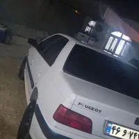 پارس بدون رنگ