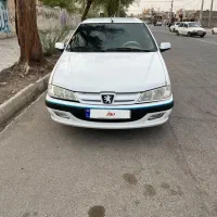 پارس۹۲