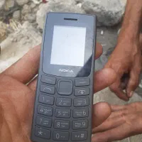 گوسی نوکیا نو