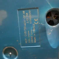 اتو تفال|اتو و لوازم اتو|دوگنبدان, |دیوار