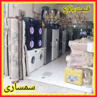 دوچرخه 31 سمساری پرند رباط کریم شهریار اسلامشهر