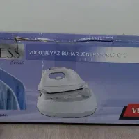 اتو مخزن دار