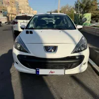 207 اتومات