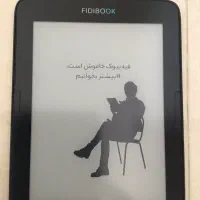 کتابخوان فیدیبو|تبلت|تهران, گرگان|دیوار