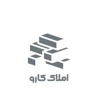 منزل۲طبقه به متراژ 300 متر/خیابان سرباز و انقلاب