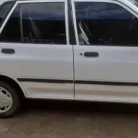 پرایددوگانه سفید۹۳