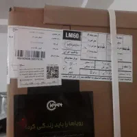 یخچال کلور،تلوزیون ایکس ویژن،کولر پلیمری ایران شرق|یخچال و فریزر|صباشهر, |دیوار