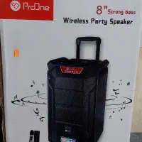 لوازم خانگی