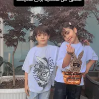 تبلت گمشده