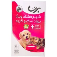 شیر خشک نوزاد سگ و گربه
