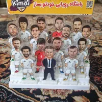 باکس بازی وسرگرمی فوتبالیستها دارای آواتور|اسباب‌‌بازی|مشهد, هفده شهریور|دیوار