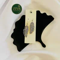 بدلیجات گوشواره اقتصادی