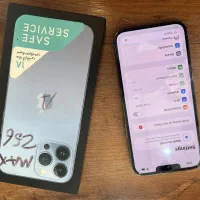 آیفون 13 promax