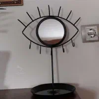 آینه و استند جواهرات طرح چشم