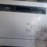 ماشین ظرفشویی رومیزی مجیک ۸نفره