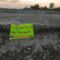 زمین در سید اباد نرماشیر