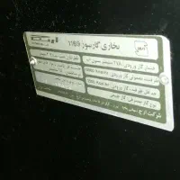 بخاری گازسوز ارج|بخاری، هیتر، شومینه|شاهین‌شهر, عطار|دیوار