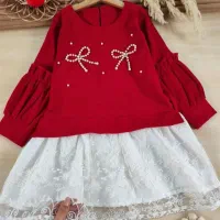 لباس بچگانه