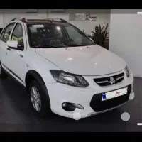 فروش کوییک جی ایکس ۱۴۰۳ خشک