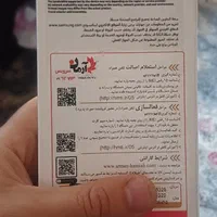گوشی A25. 256|موبایل|تهران, شمشیری|دیوار