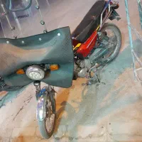 سی جی ال مدل ۹۰