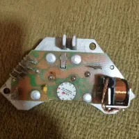 مدول فن کولر وبخاری