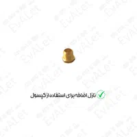 کباب پز 14 سیخ آلاجام اورجینال مدل موتور دار|اجاق گاز و لوازم برقی پخت‌وپز|تبریز, |دیوار