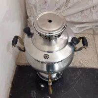 سماور سالم