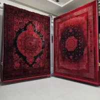 انبار  فرش اقتصادی جدید / ارسال رایگان*