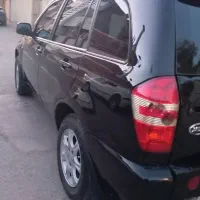 ام وی ام ایکس ۳۳
