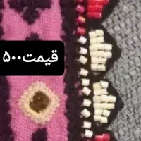 کریشی