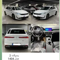 ریسپکت صفر