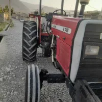 تراکتور