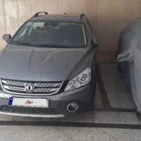 بی رنگ|خودرو سواری و وانت|تهران, آهنگ|دیوار