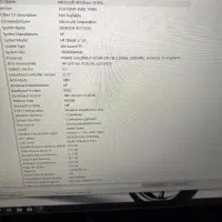 لپ تاپ غول hp گیمینگ ۱۷ اینچ Zbook 17G5 گرافیک دار|رایانه همراه|تهران, سعادتآباد|دیوار