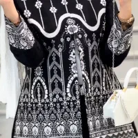 فروش لباس|لباس|رشت, منظریه|دیوار