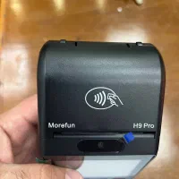 کارتخوان سیار|فروشگاه و مغازه|ماکو, |دیوار