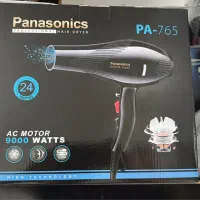 فروش سشوار و ماشین اصلاح و شیور و ....|آرایشی، بهداشتی، درمانی|جم, |دیوار