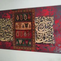 تابلوهای تم زشکی و قرمز سایز های بزرگ