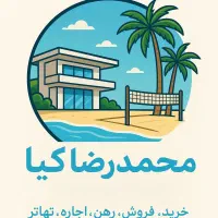 فروش-دامون-کیش-ایر-57-متر-دید-زیبای-شهر