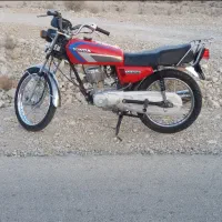 موتور ۱۲۵توریست