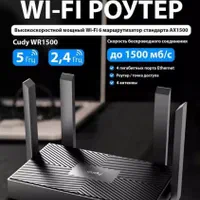 نصب اینترنت پرسرعت با پشتیبانی و خدمات رایگان|مودم و تجهیزات شبکه|رودهن, |دیوار