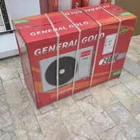 کولر گازی جنرال گلد پلاتنیوم 24000