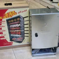 کباب پز دادلیسان