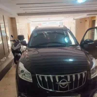 هایماs7پروهایما