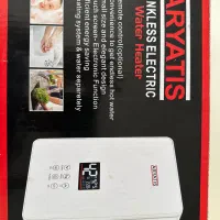 آبگرمکن بدون مخزن