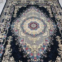 سرای فرش زارعی|فرش|اردکان, |دیوار