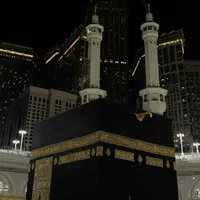 خرید و فروش فیش حج تمتع و عمره