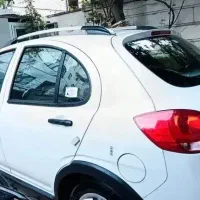 کوییک جی ایکس ال