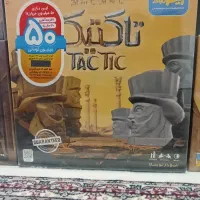 انواع بازی فکری|کلکسیون و سرگرمی|بیرجند, |دیوار